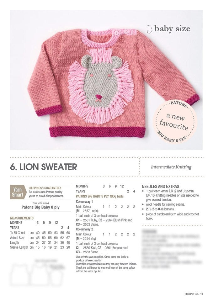 Pop Tots - 1103 - Physical Pattern
